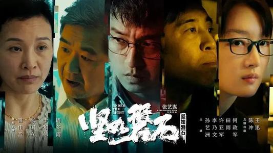 Heriot-WattUniversity公共管理文凭证书